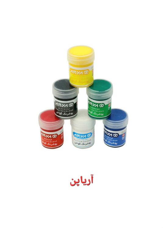 قیمت و خرید گواش پارس