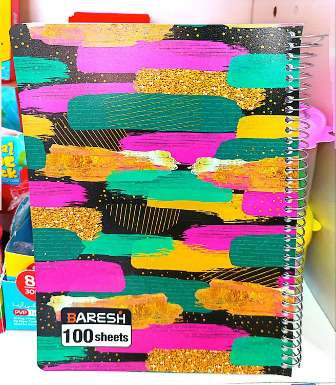 خرید دفتر مشق جلد گلاسه