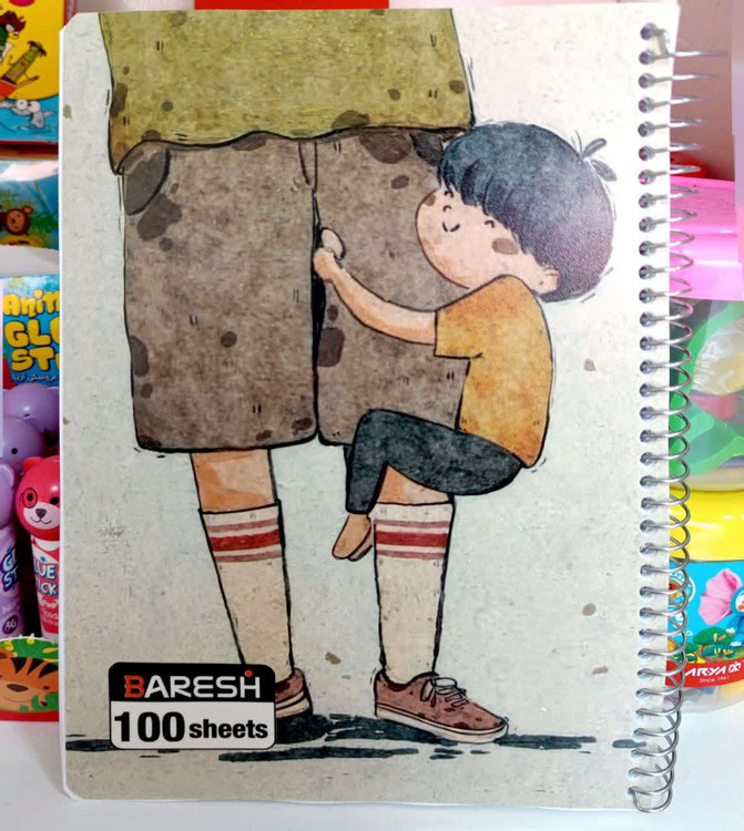 خرید دفتر مشق طرح پسربچه