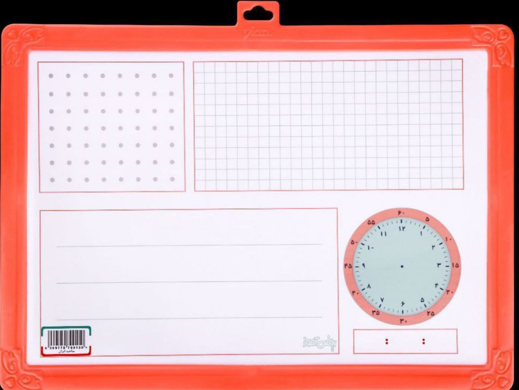خرید و قیمت تخته وایت برد ریاضی یار دوم دبستان