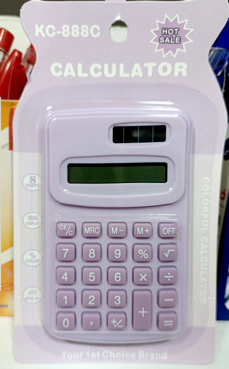 خرید ماشین حساب مدرسه