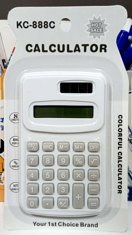 ماشین حساب مدرسه