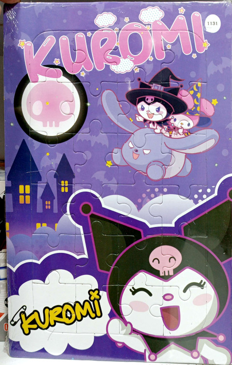 پازل بنفش کرومی