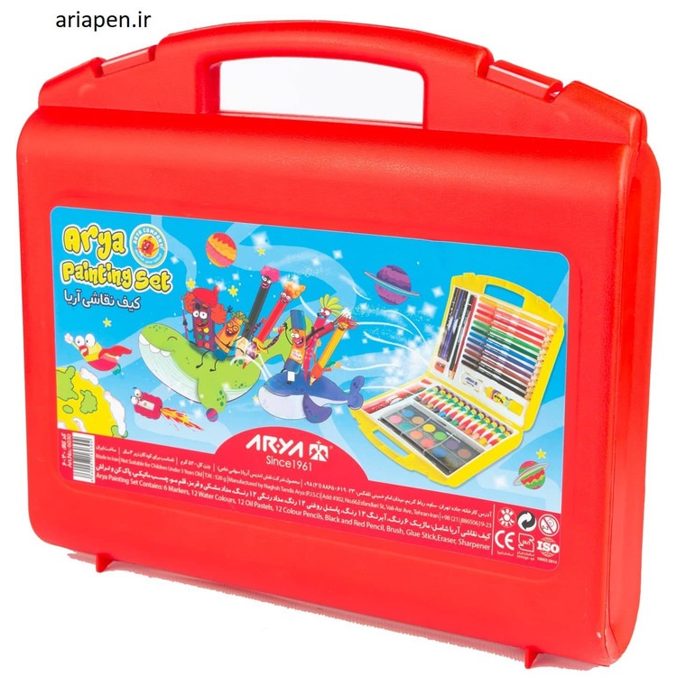 ست نقاشی آریا