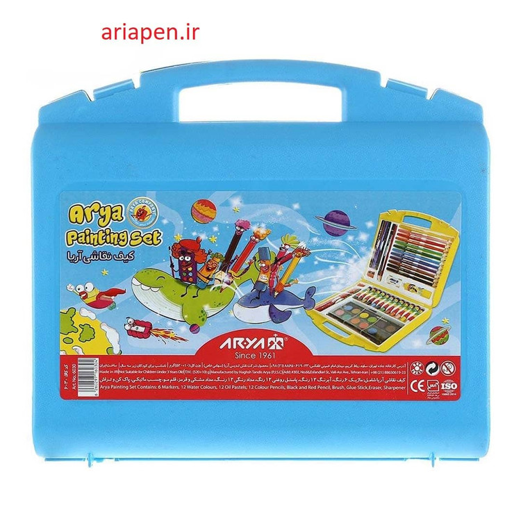 خرید پکیج نقاشی آریا