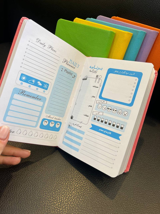 عکس دفتر برنامه ریزی روزانه
