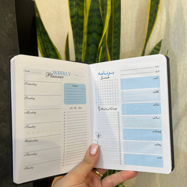 انواع دفتر برنامه ریزی دیجی کالا