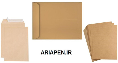 خرید پاکت کاهی (نخودی) سایز A4