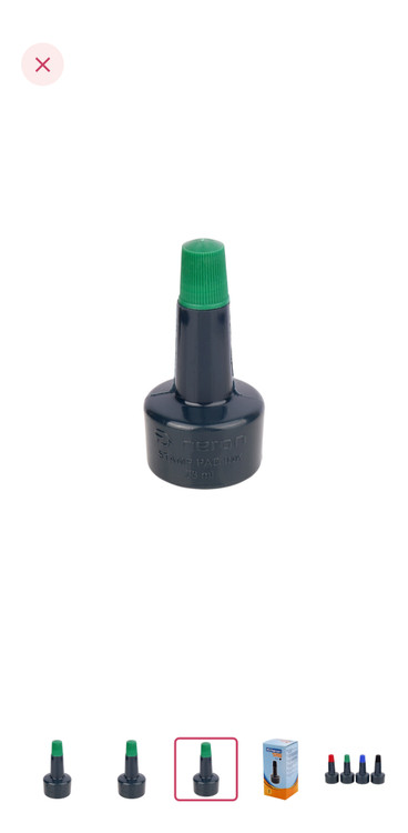 جوهر استامپ آبی