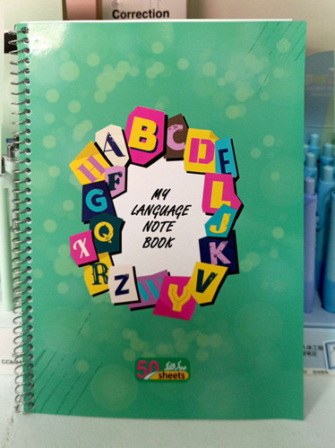 قیمت و خرید دفتر سیمی زبان انگلیسی