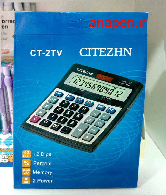 خرید ماشین حساب سیتیزن مهندسی