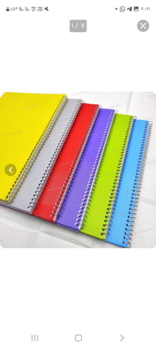 دفتر 200 برگ سیمی