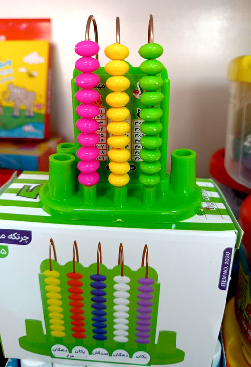 چرتکه آموزشی ۳ میل