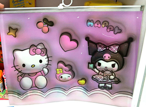 خرید پوشه زیپ دار کرومی