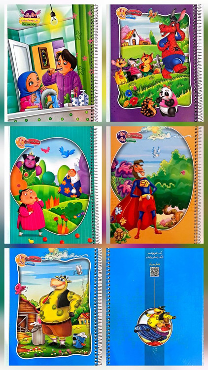 دفتر سیمی داستانی 80 برگ داستانی