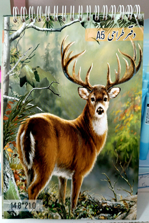 خرید دفتر طراحی سایز کوچیک