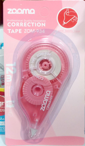 قیمت غلط گیر نواری زوما