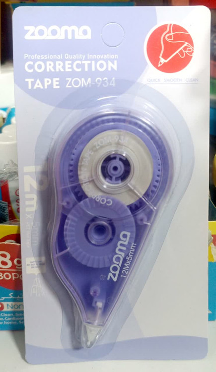 خرید غلط گیر نواری زوما