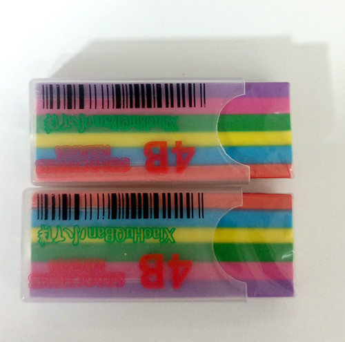 خرید پاکن عطری