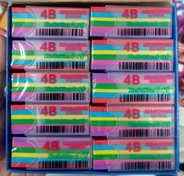 قیمت پاکن بودار