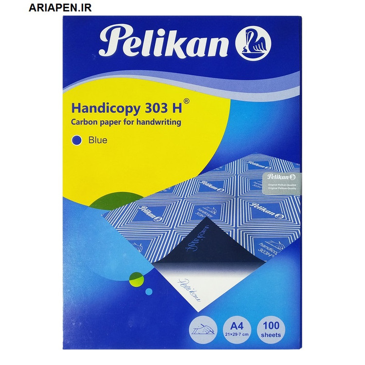 خرید کاغذ کاربن a4 پلیکان