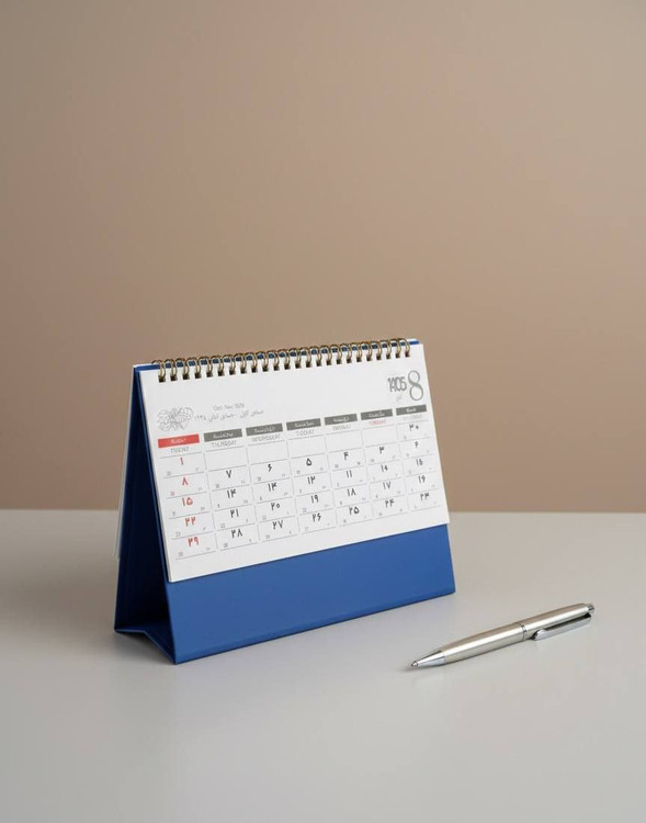 تقویم تبلیغاتی رومیزی ۱۴۰۵