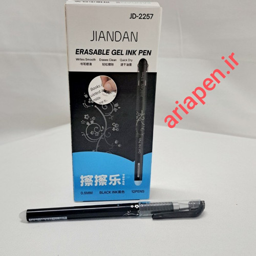 خرید خودکار پاکن دار