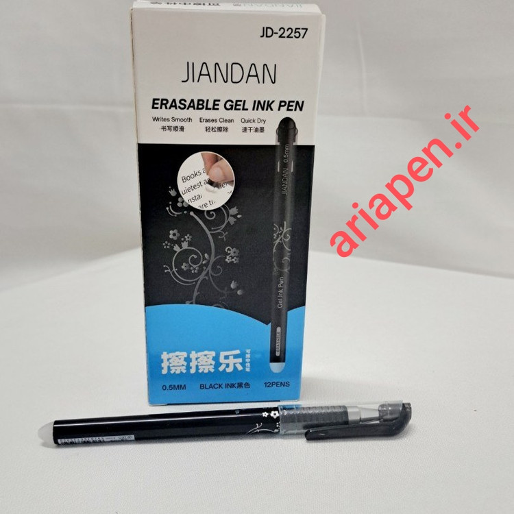 خرید خودکار پاکن دار