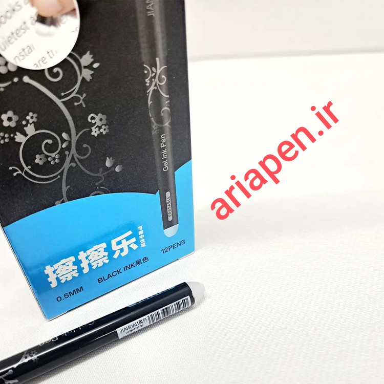 قیمت خودکار پاکن دار