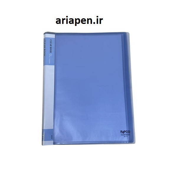 خرید کلیربوک 10 برگ پاپکو papco