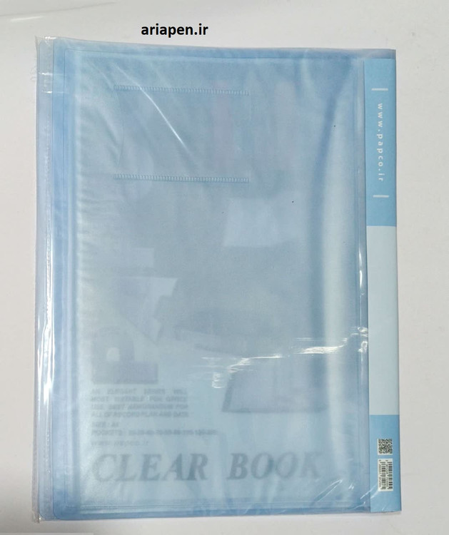 قیمت کلیربوک ۱۰ برگ آبی