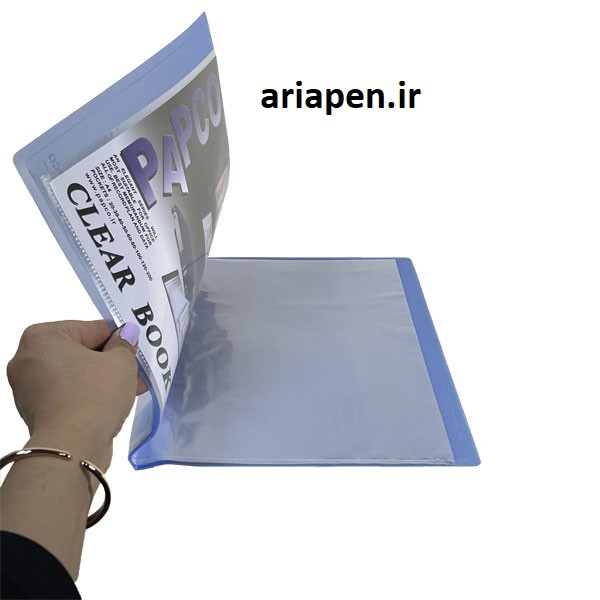قیمت کلیربوک آبی پاپکو