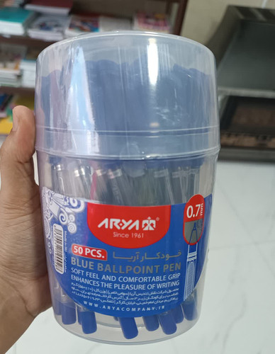 خرید عمده خودکار آریا