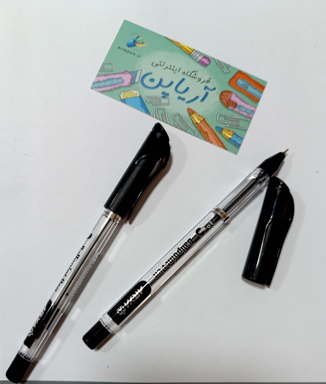 خرید عمده خودکار aria