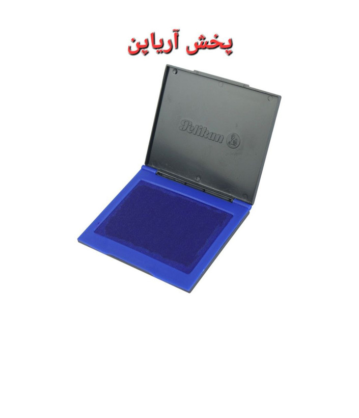 قیمت استامپ بزرگ پلیکان