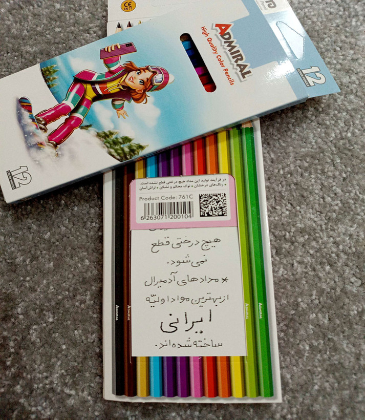 خرید عمده مداد رنگی ارزان