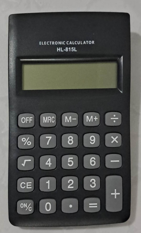 ماشین حساب کوچک ساده