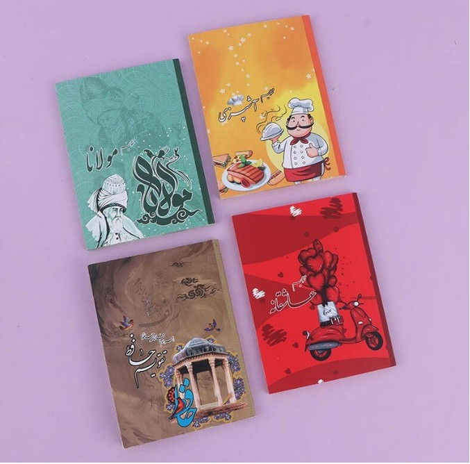 خرید وقیمت تقویم ورزشی