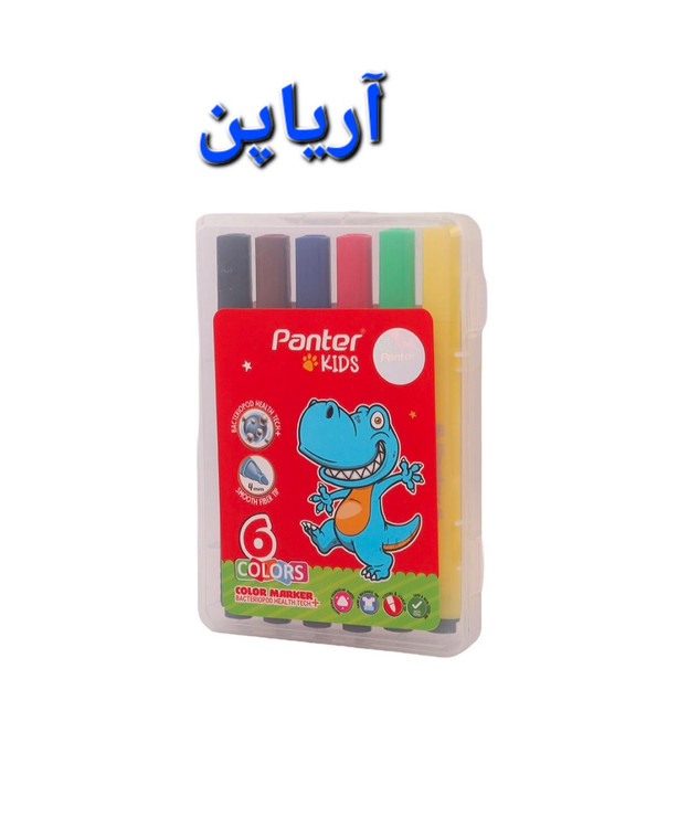 خرید و قیمت ماژیک نقاشی 6 رنگ پنتر