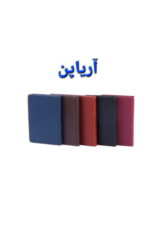 خرید و قیمت سررسید چرمی