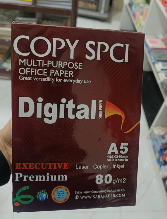 خرید و قیمت کاغذ A5 بسته 500 عددی