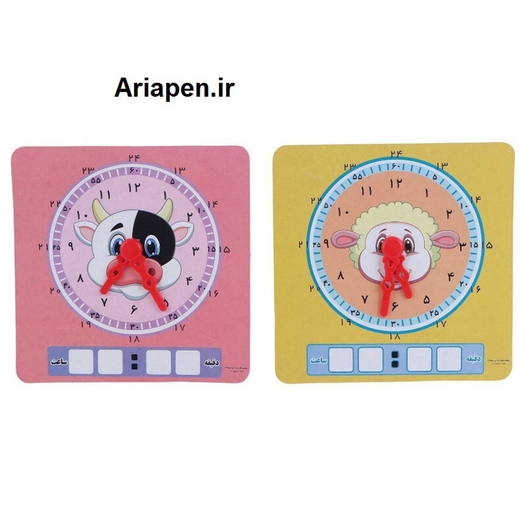خرید ساعت آموزشی وایت بردی اقتصادی