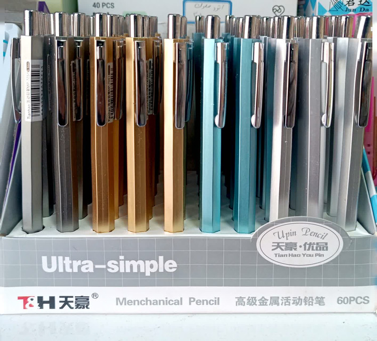 قیمت اتود ultra simple