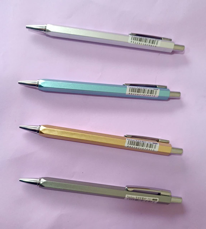 خرید اتود ultra simple نوک 0.5