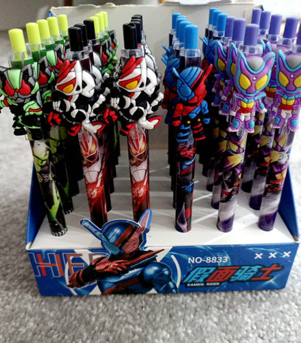 خرید اتود پسرانه طرح بن تن