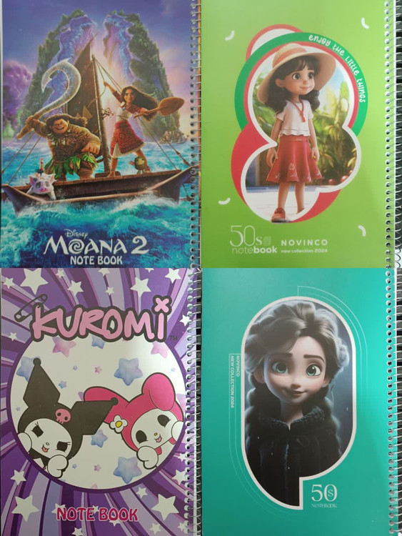 قیمت دفتر عمده