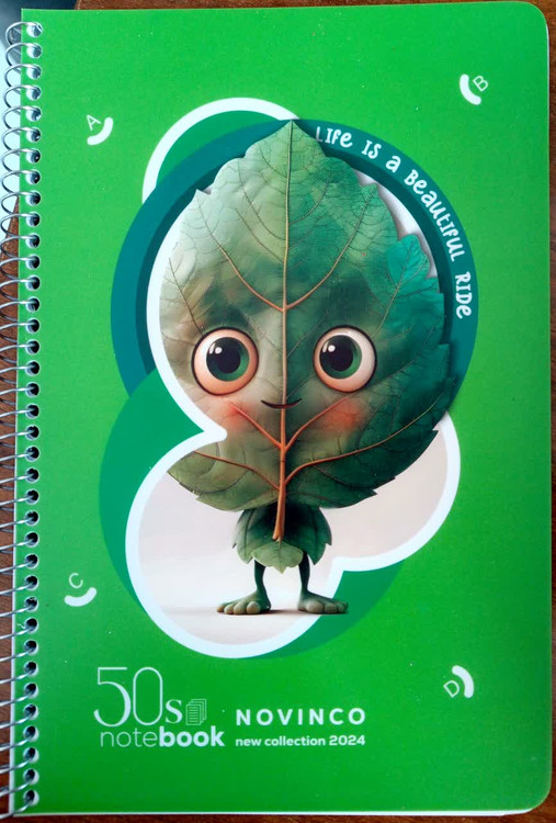 قیمت دفتر زبان 2 خط پسرانه