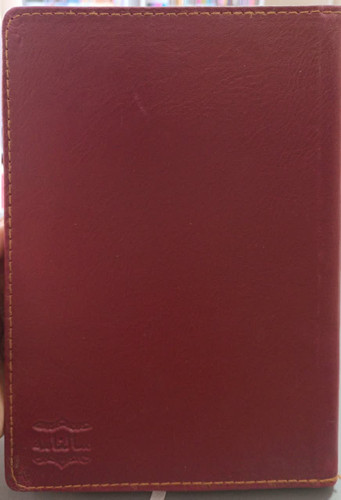 سررسید جلد چرمی