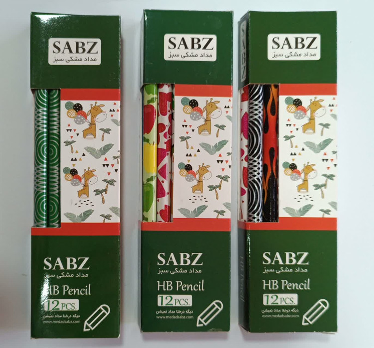 خرید مداد سیاه ارزان بسته 12 عددی