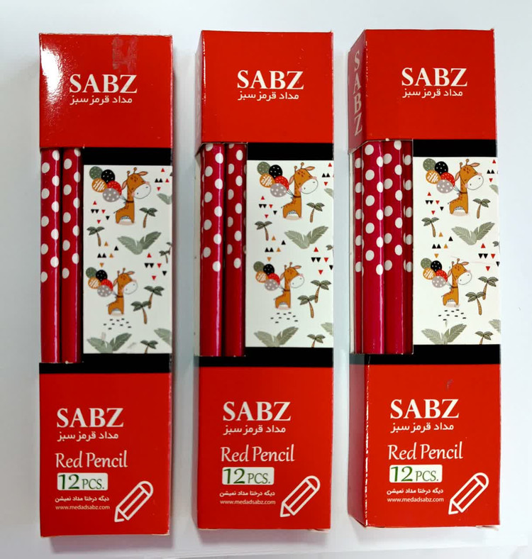 خرید عمده مداد قرمز sabz